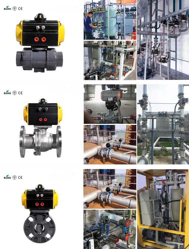气动球阀 气动球阀