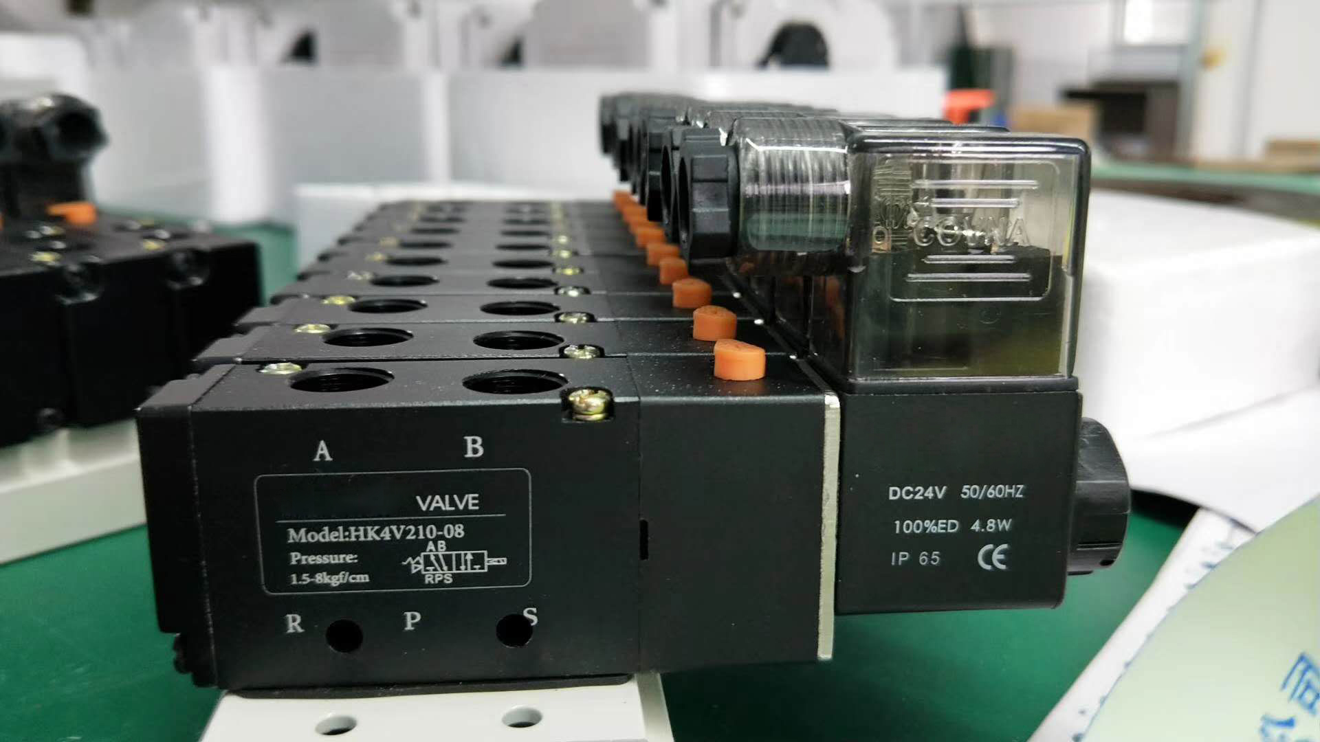 24V电磁阀.jpg 24V电磁阀.jpg